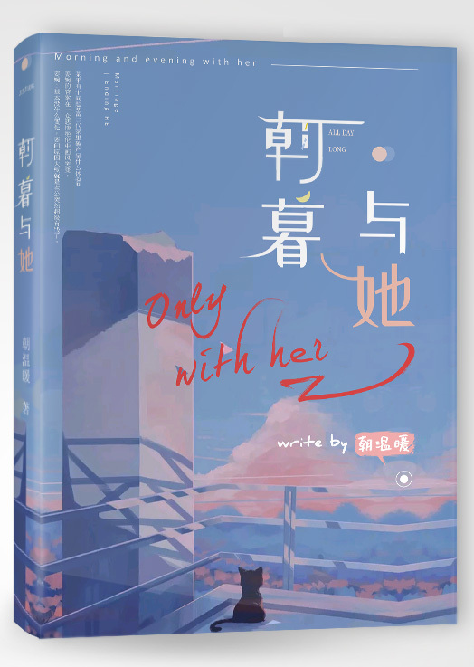 窈窕社瑟瑟屋